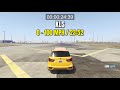 gta 5 online rebla gts vs toros vs novak vs xls which is fastest