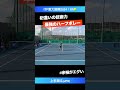 最高級のハーフボレー【itf亜大国際2024 1r】上杉海斗 jpn shorts テニス tennis