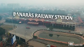 New Banaras Railway Station | Drone View | UP Development