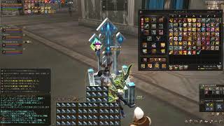 Lineage2 ドラゴンの宝箱を開けてOEする回