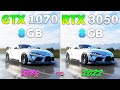 GTX 1070 vs RTX 3050 - Test in 10 Games