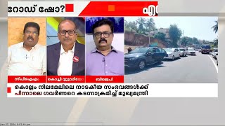 'ഇപ്പോൾ ചികിത്സിച്ചാൽ അദ്ദേഹത്തിന് കുറച്ചെങ്കിലും സ്വബോധം നിലനിൽക്കും' : പി.പി ചിത്തരഞ്ജൻ