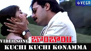 Bombay Movie || Kuchi Kuchi Konamma Video Song