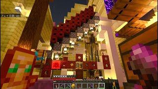 天空城建造(外壁・プラントルーム）【マイクラ】無言ハードコア　SAMURAI MineCraft