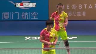 XIAMENAIR Australian Badminton Open 2016 | F M1-WD | Bao/Chen vs Mah/Pol