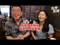 孫德榮為趙小僑求送子娘娘眷顧　她曝要爬兩百階他仍答應！｜三立新聞網 setn.com