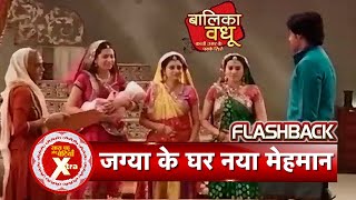 Balika Vadhu Flashback: Ganga's Little Yuvraj's Grah Pravesh Ceremony? | SBB Xtra