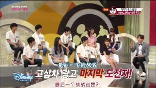 【中字】150903 Mickey Mouse Club  秀英\u0026允儿 Cut （Chinese Sub)