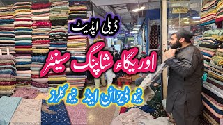 Auriga shopping mall fancy dresses // Fancy new desings with beautiful colour collection 2025