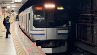 E217系ｸﾗY-37編成＋ｸﾗY-140編成が横須賀線普通東京行きとして新橋駅地下2番線に到着停車するシーン（0906S）2025.1.17.10:13