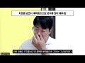 세력은 왜 이런 패턴을 만들까