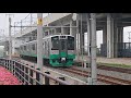 【上越妙高駅】うんちく訂正版【えちごトキめき鉄道ホーム】