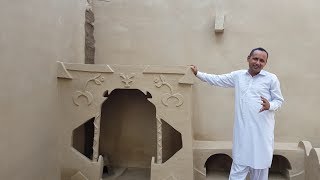 Primitive Technology Kitchen | Desi Kitchen | Clay Kitchen | Mud Kitchen | Mubashir Saddique