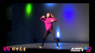 JUDGE SOLO 哈妹CHRISSY(TAIPEI WAACKERS/RAGGA FLU) | 20150201 桃園國際街舞嘉年華 VOL.01