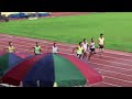 103全大運公開男100m準決賽 第1組