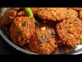 ஹெல்தியான மொறு மொறு வடை | Masala Vada Recipe in Tamil | Masala Vadai |Paruppu Vadai Recipe|MasalVada