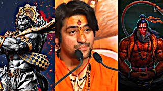||Power Of Hanuman Ji || 🔥 🙏 पूरे युद्ध भर रावण हनुमान जी #bageshwardham Status