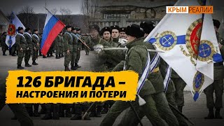 Российские военные о войне «по стандартам НАТО»