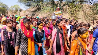 Adivasi Simoda Dance Video Baydiya 2021 | Adivasi Marriage 2021