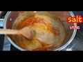 chicken panang curry recipe พะแนงไก่ สูตรง่าย