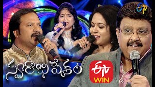 Swarabhishekam | 19th May 2020 | Full Episode | ETV Telugu