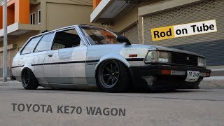 Toyota KE70 Wagon - เย็บบอดี้ เจาะหลังคา ช่วงล่างถุงลม