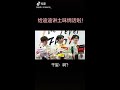 【tfboys易烊千玺】下次大家遇见千玺，记得多跟他说说有梗的土味情话哟！【jackson yee】