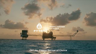 ปตท.สผ. Energy Partner of Choice (ภาษาไทย : 1 นาที)