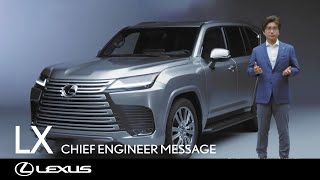 LX CHIEF ENGINEER MESSAGE