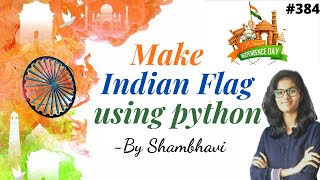 Make Indian Flag using python | turtle project | turtle projects for beginners | python project