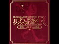 rhythm thief ost disc1 34 confrontation butler rowan 対決 執事ロアン