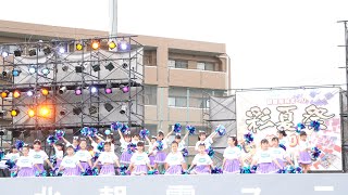 R.D.K.チアダンス PINK DIAMANTE 📍彩夏祭 (マイタウン北朝霞ステージ ) 2023-08-06T15:30