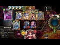 【シャドウバース】あの弱カードが強力なコンボを生む グレモリーネクロ【shadowverse】