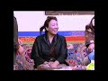 tibetan tv serial season 1 episode 5 full