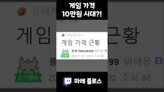 10만원짜리 랜덤 박스.jpg