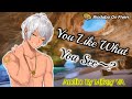 [M4F] Beach Make Out Session with your Childhood Friend (Friends to Lovers) | ASMR Roleplay