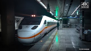 台鐵417次TEMU1000型太魯閣自強號 台北開車