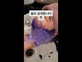 백금발 할지말지 고민 중이라면 보세요⚠️ 금발 백금발 뷰티꿀팁 염색맛집 염색 벤뷰티 제니하우스 청담동미용실