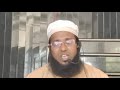 سورہ رحمن کی دل فریب آواز میں تلاوت قاری محمد علی recitation of surah ar rahman in the best manner