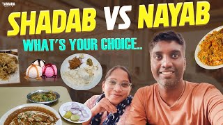 Hotel Shadab Vs Nayab || Old City || Hyderabad ||