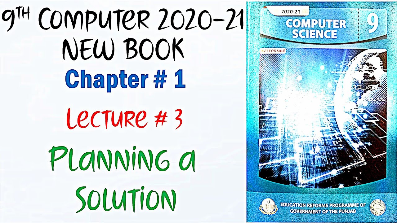 Online Class 9th Class Computer New Book 2020 Chapter 1 Lecture 3