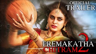 Prema Katha Chitram 2 (2020) Hindi Trailer | New Released Full Hindi Dubbed Movie | Nandita Swetha