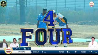 AAI GAVDEVI PIMPLAS vs ALMAN || VADAVALI TROPHY 2025 || ORG. DING DONG CRICKET CLUB || FINAL DAY ||