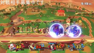 スマブラSP　視聴者参加型 主タイ1on1 or チーム戦