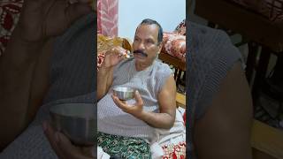 ବାପା ବୋଉ ପୁରା ଖୁସି ଖାଇକି #dailyvlogs #ytshorts