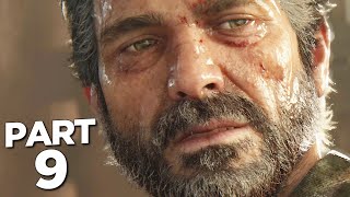 THE LAST OF US PART 1 PS5 Walkthrough Gameplay Part 9 - ELEVATOR (FULL GAME)