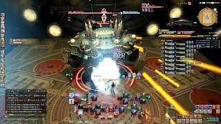 Final Fantasy XIV 2023 12 22（機工城アレキサンダー起動編１）