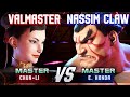 SF6 ▰ VALMASTER (Chun-Li) vs NASSIM CLAW (E.Honda) ▰ High Level Gameplay