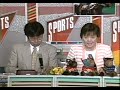 第14回 エプソムカップ g3 （1997 5 31・東京） タイキマーシャル