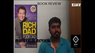 Rich dad poor dad Malayalam by Robert Kiyosaki - Malayalam Audiobook review - Vishnu EIKV
